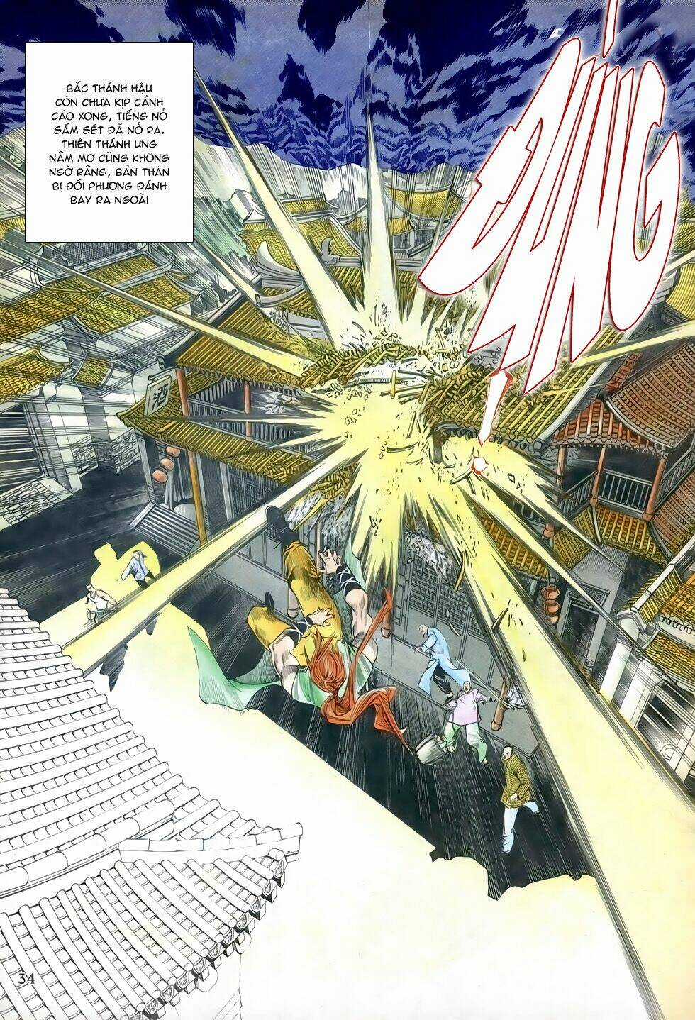 Thiên Hạ Vô Địch Chapter 23 trang 29