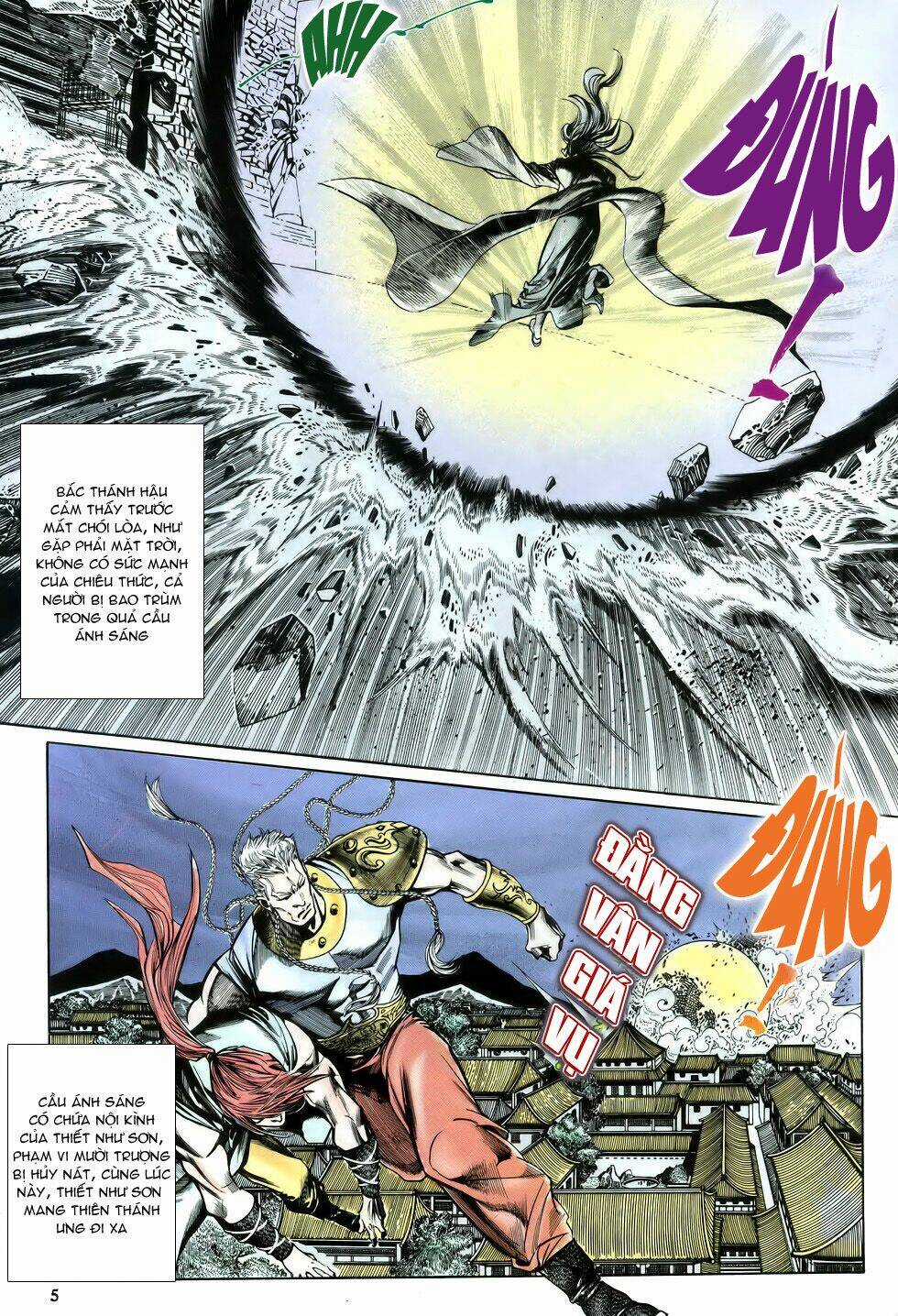 Thiên Hạ Vô Địch Chapter 24 trang 4