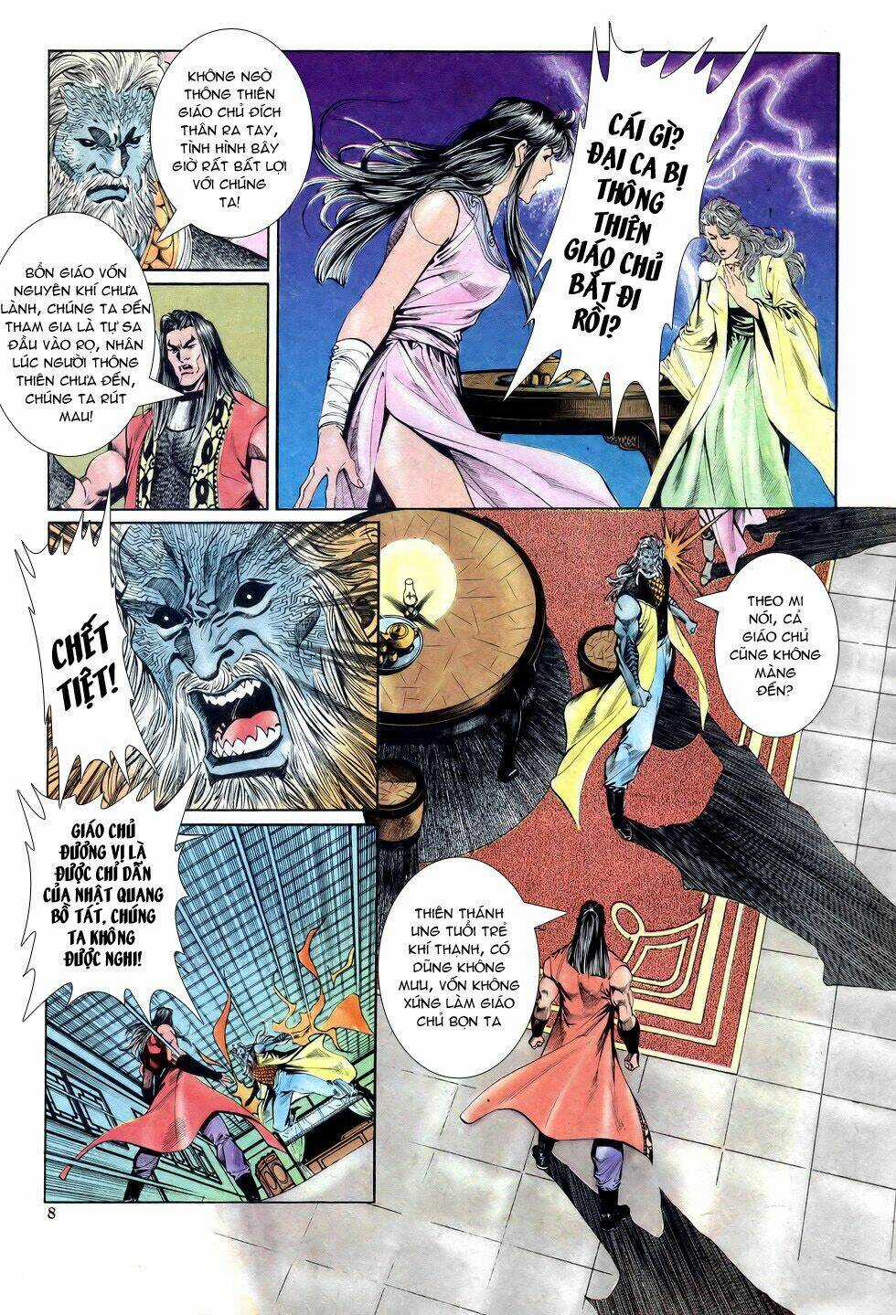 Thiên Hạ Vô Địch Chapter 24 trang 7