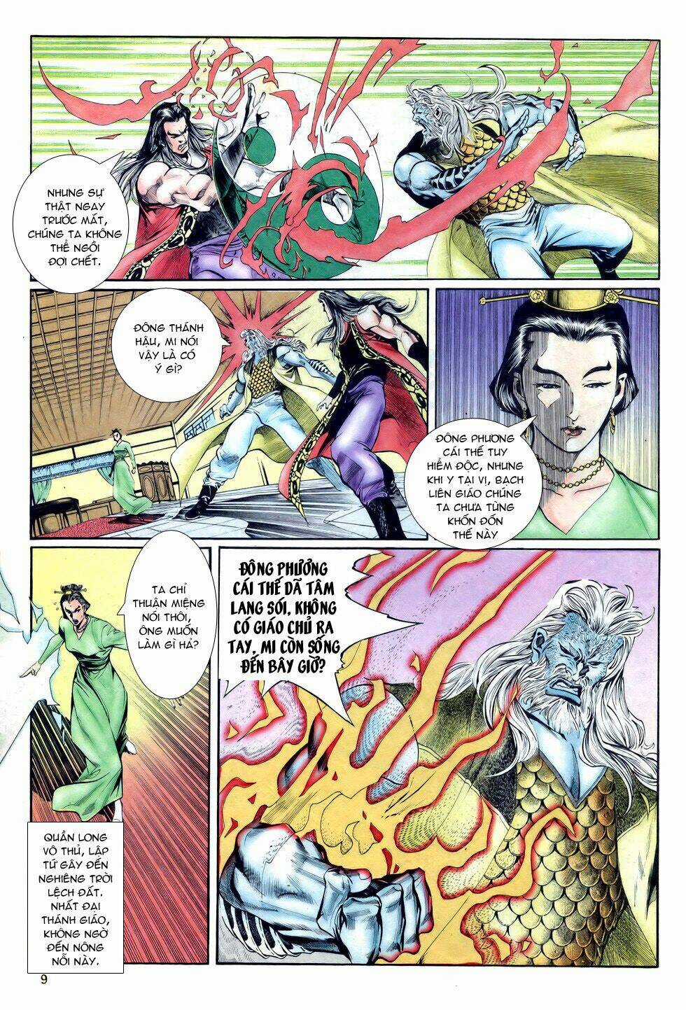 Thiên Hạ Vô Địch Chapter 24 trang 8