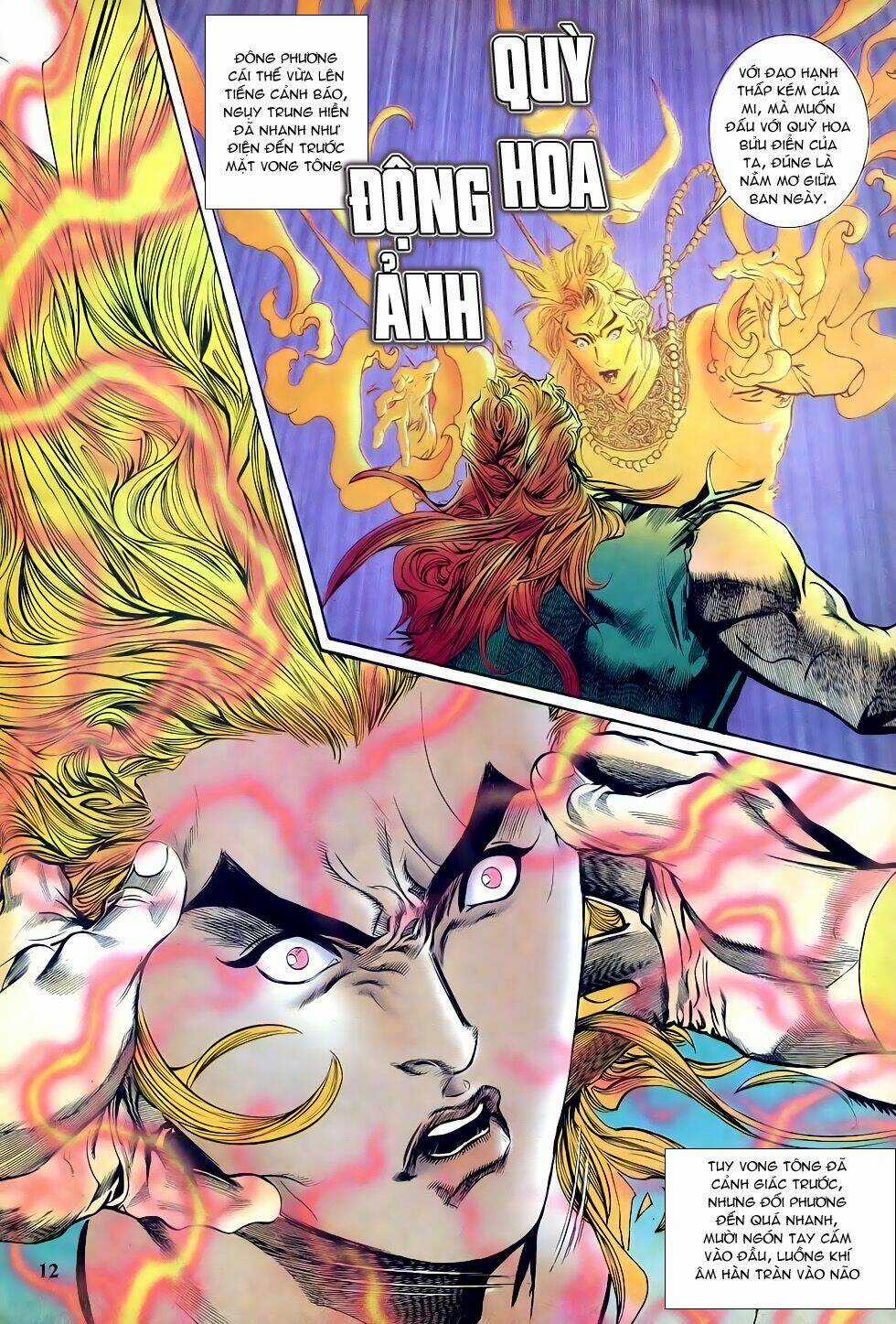 Thiên Hạ Vô Địch Chapter 25 trang 11