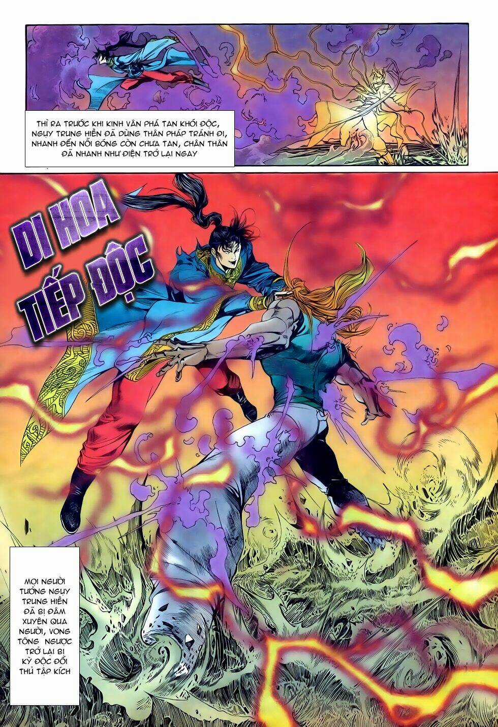 Thiên Hạ Vô Địch Chapter 25 trang 12