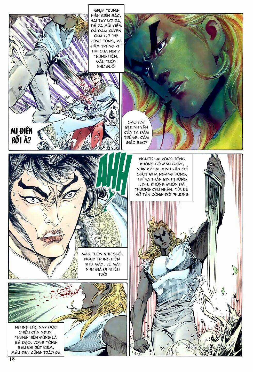 Thiên Hạ Vô Địch Chapter 25 trang 17