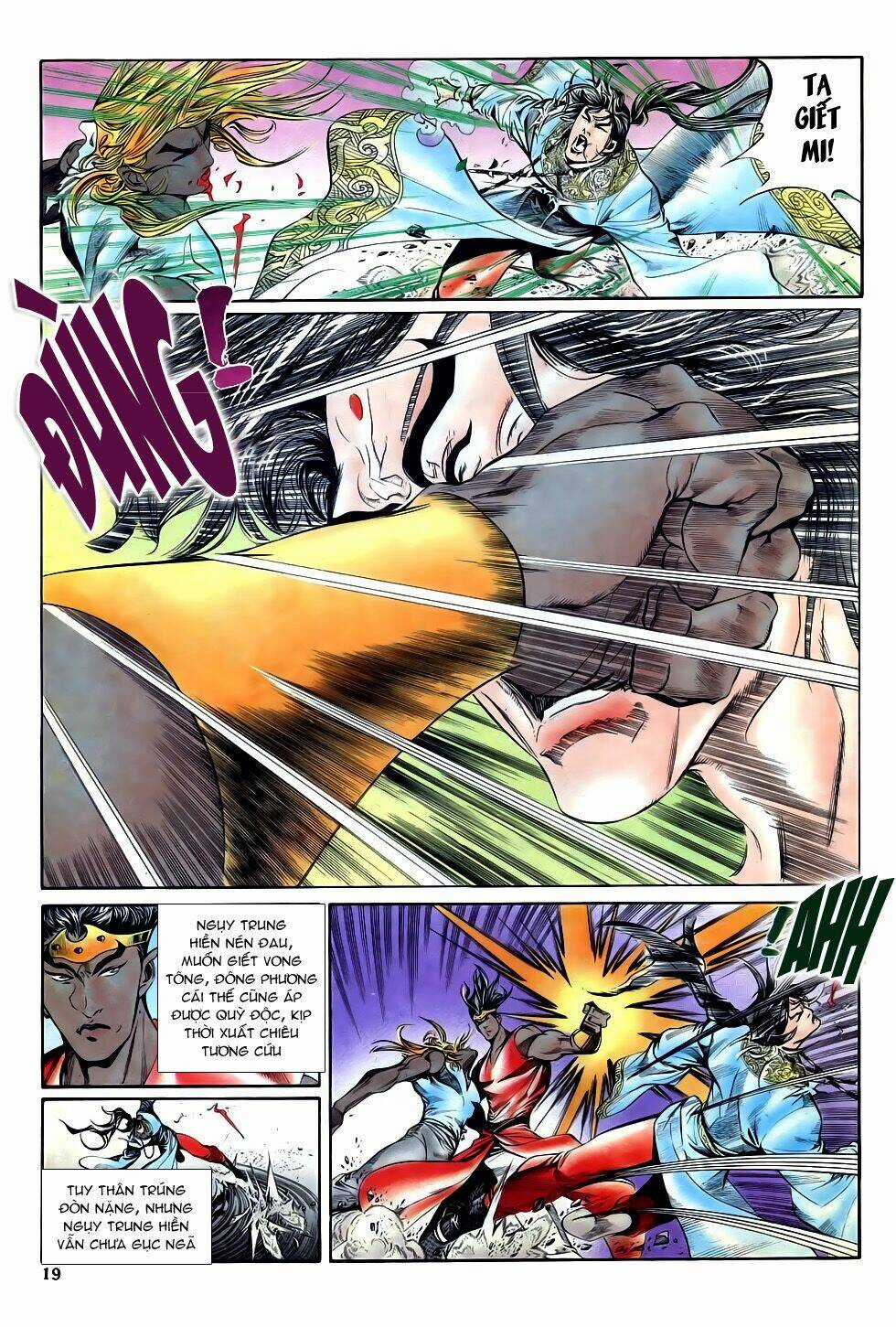 Thiên Hạ Vô Địch Chapter 25 trang 18