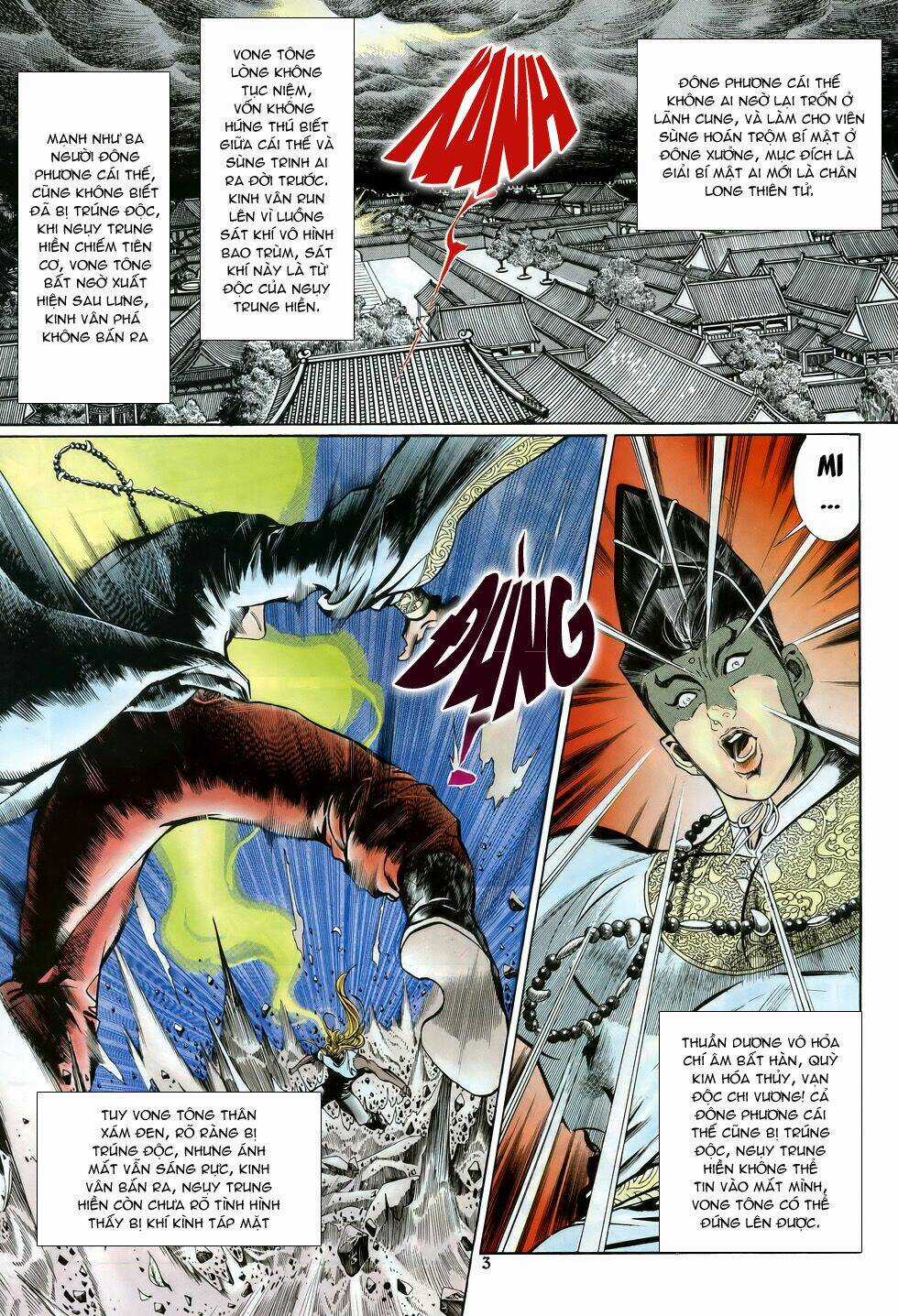 Thiên Hạ Vô Địch Chapter 25 trang 2
