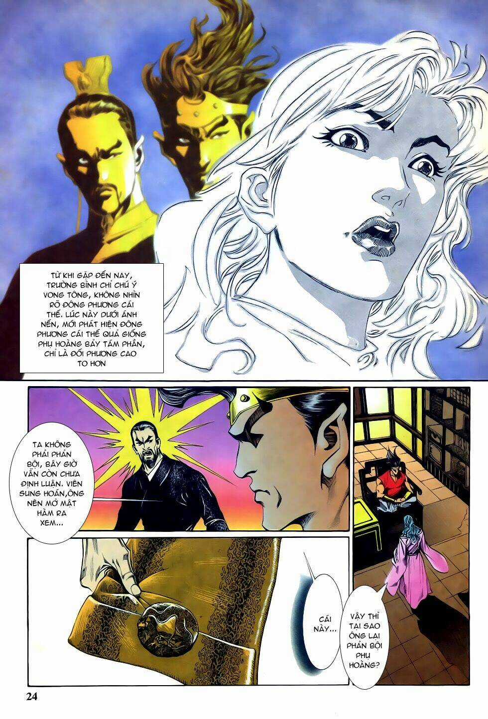 Thiên Hạ Vô Địch Chapter 25 trang 23