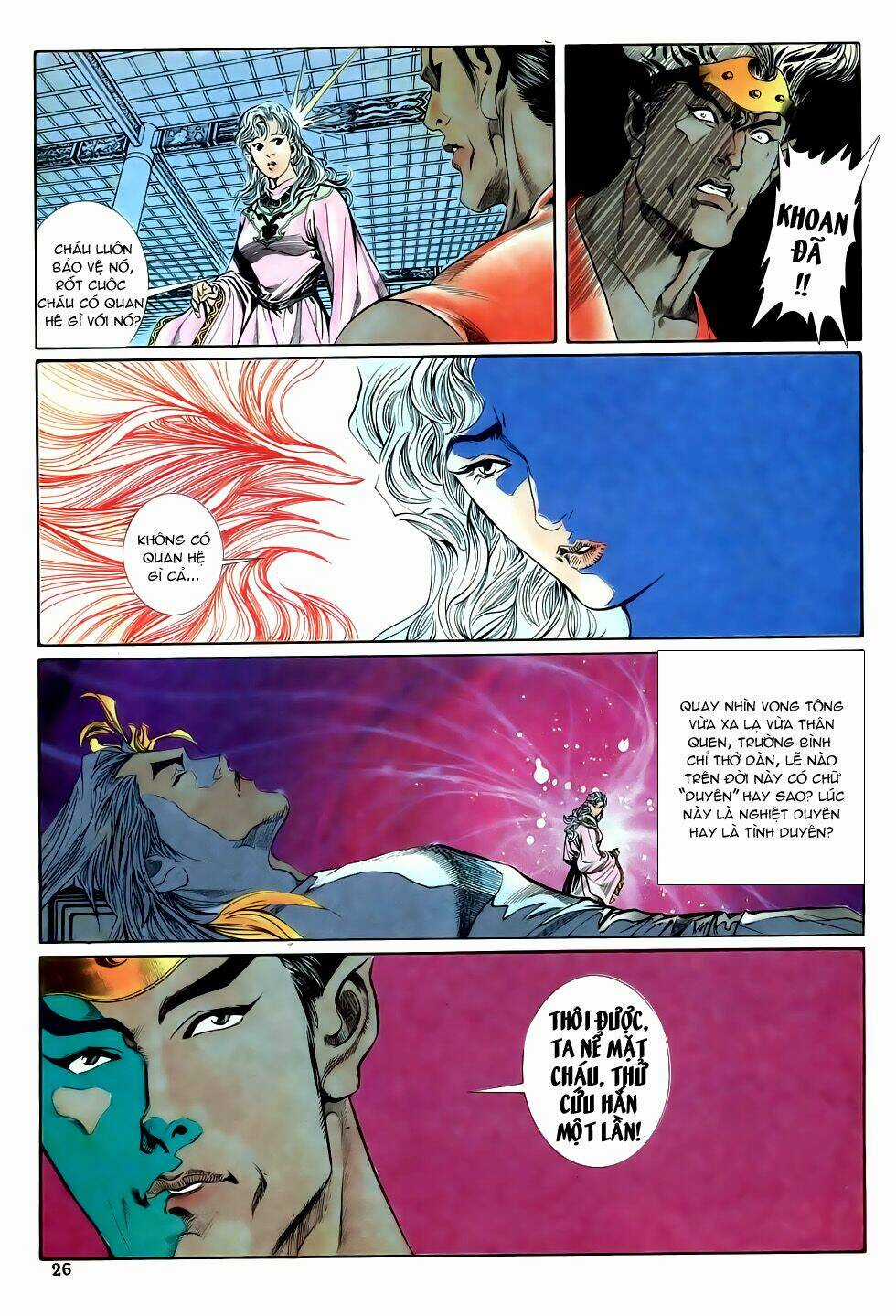 Thiên Hạ Vô Địch Chapter 25 trang 25