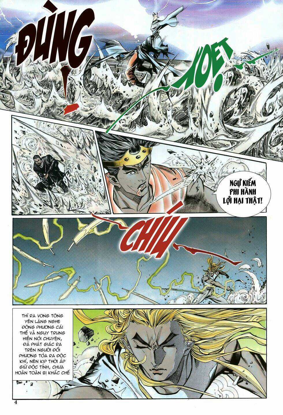 Thiên Hạ Vô Địch Chapter 25 trang 3