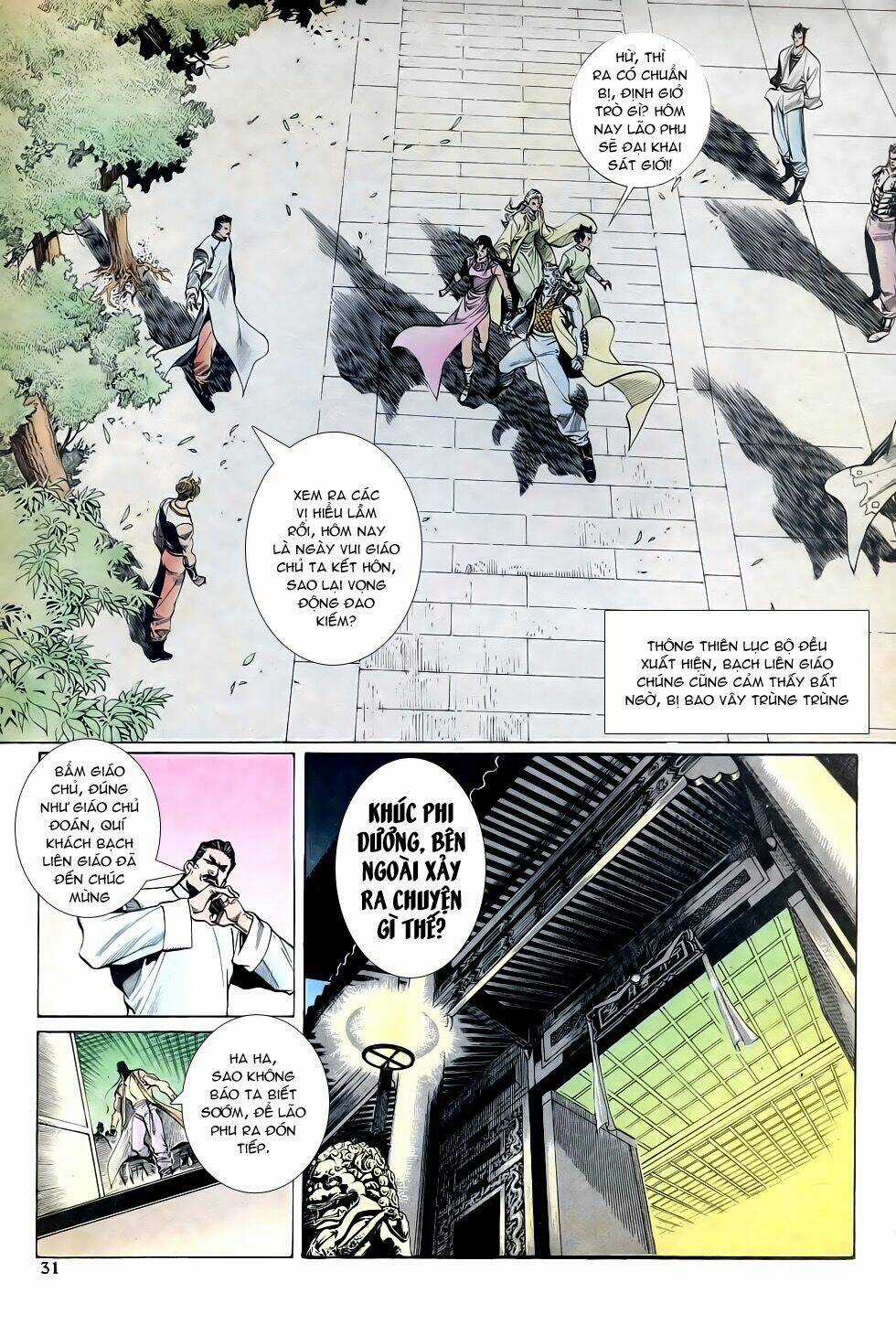 Thiên Hạ Vô Địch Chapter 25 trang 30