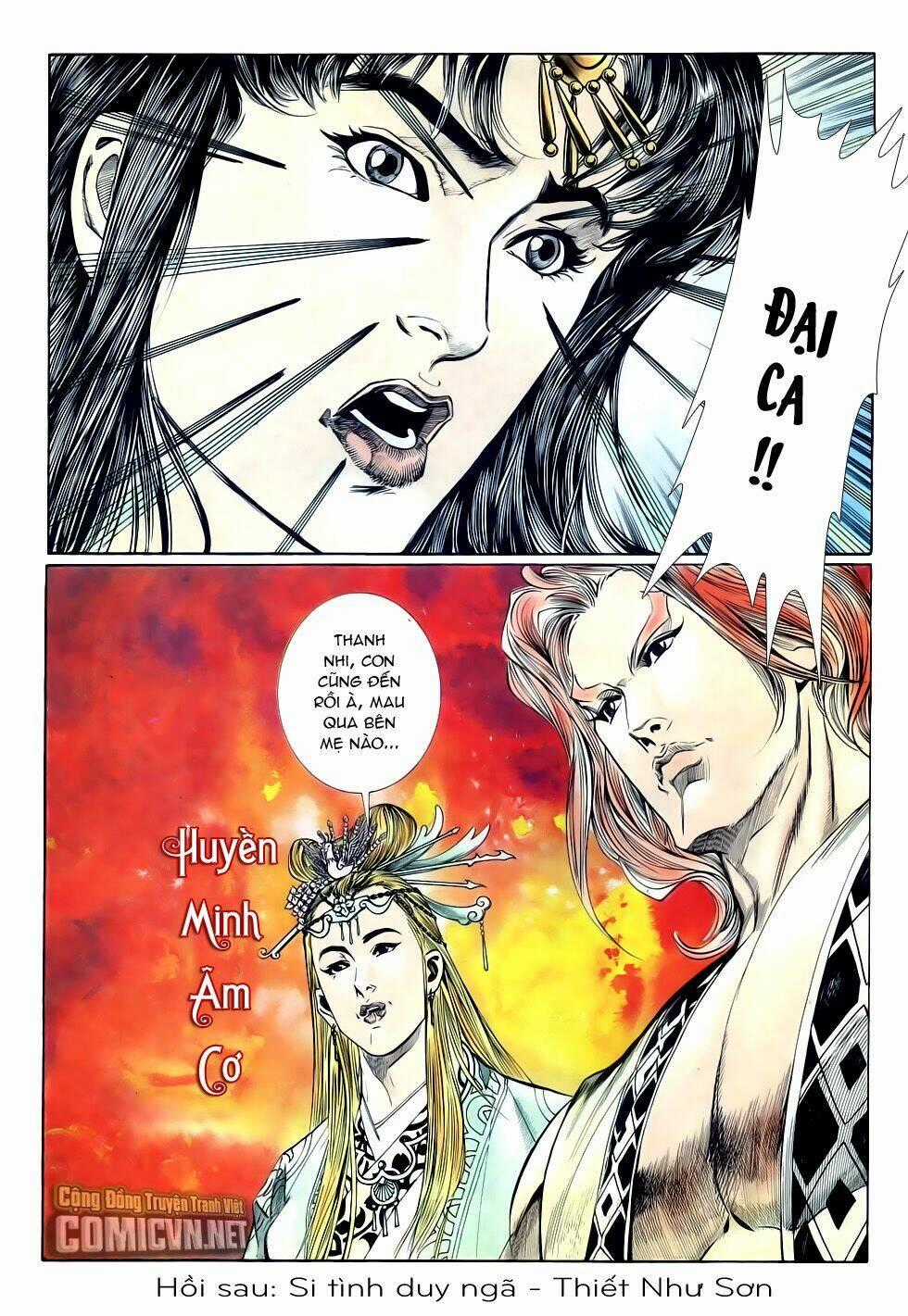 Thiên Hạ Vô Địch Chapter 25 trang 32