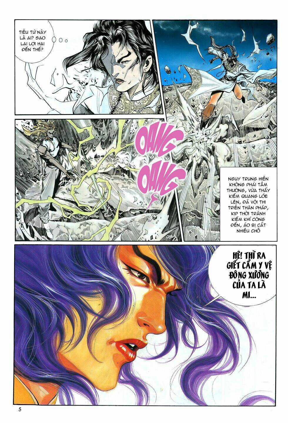 Thiên Hạ Vô Địch Chapter 25 trang 4