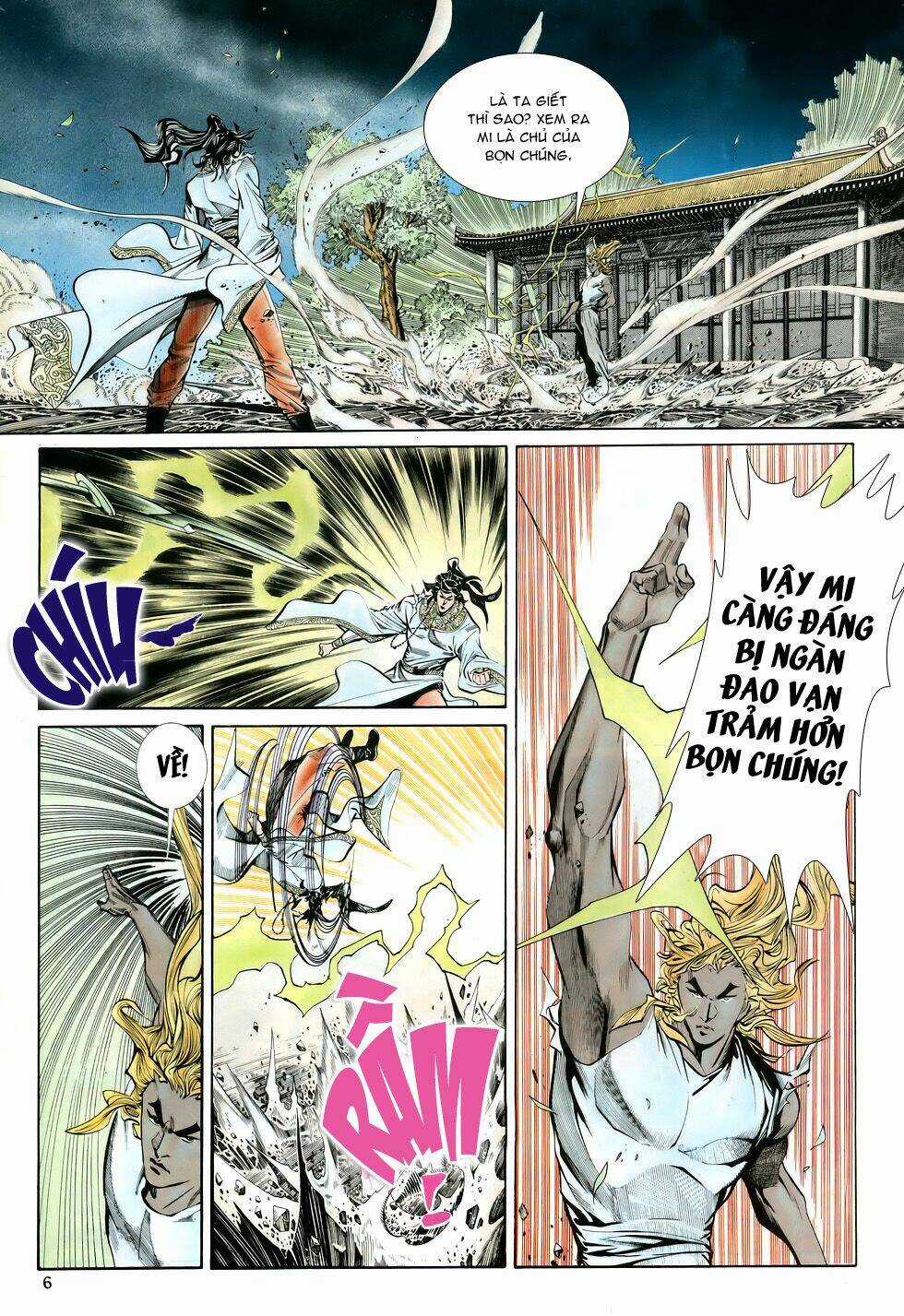 Thiên Hạ Vô Địch Chapter 25 trang 5