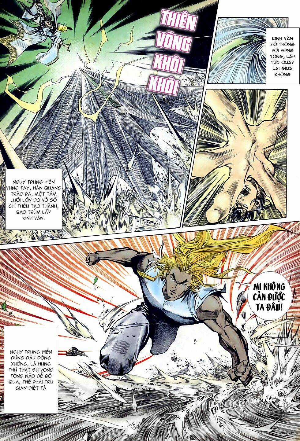 Thiên Hạ Vô Địch Chapter 25 trang 6