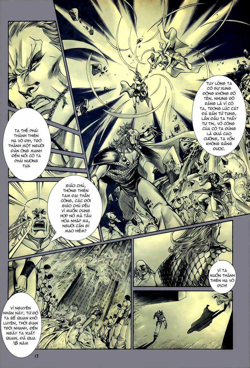 Thiên Hạ Vô Địch Chapter 26 trang 12