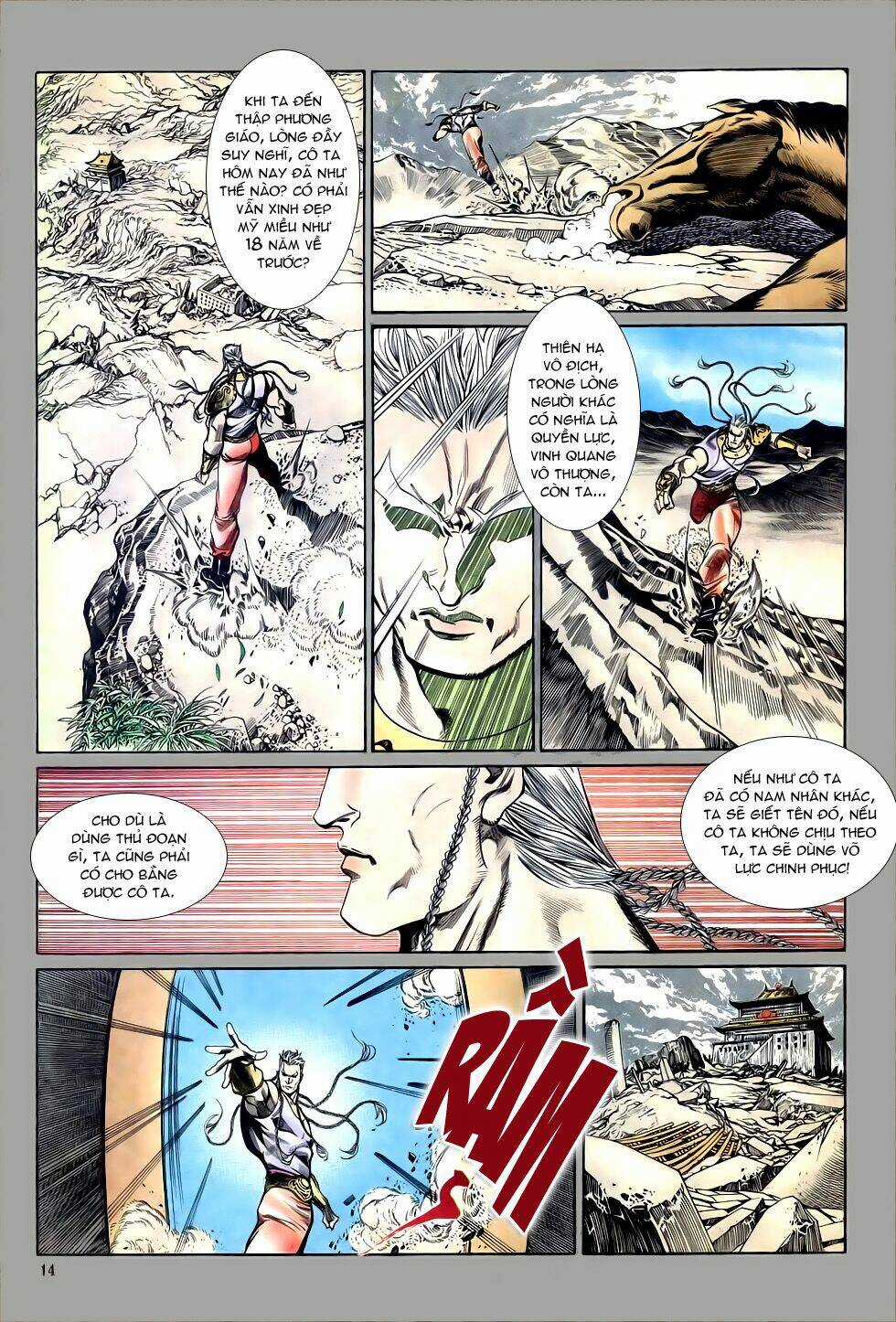 Thiên Hạ Vô Địch Chapter 26 trang 13