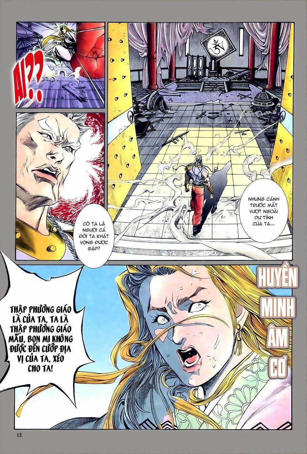 Thiên Hạ Vô Địch Chapter 26 trang 14