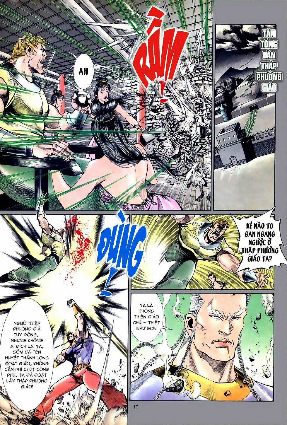 Thiên Hạ Vô Địch Chapter 26 trang 16