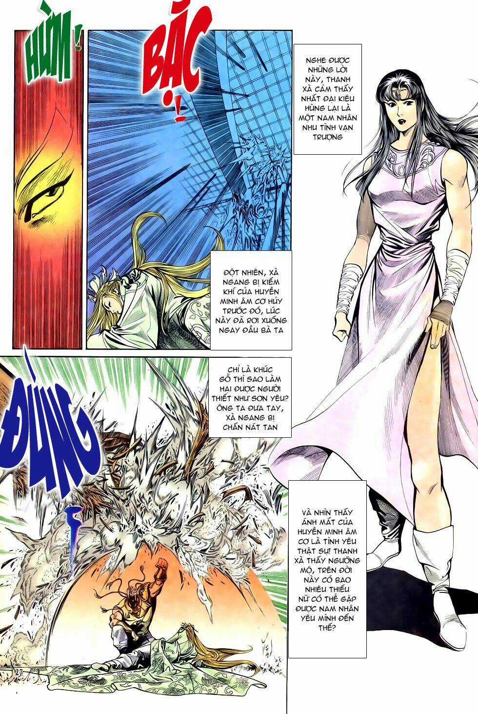 Thiên Hạ Vô Địch Chapter 26 trang 26