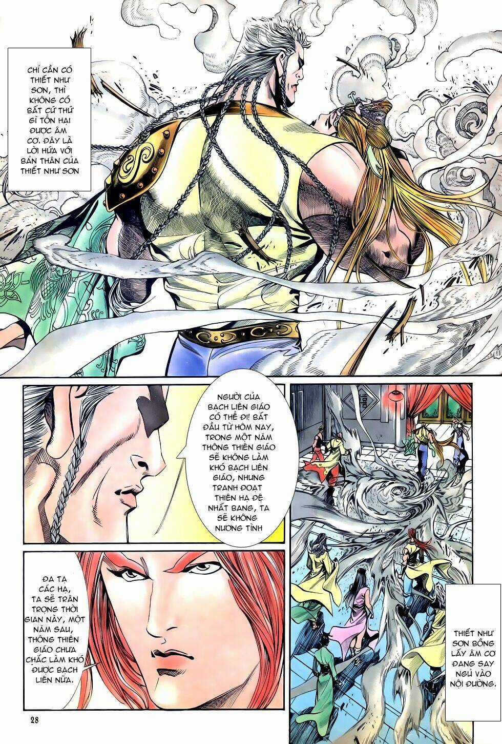 Thiên Hạ Vô Địch Chapter 26 trang 27