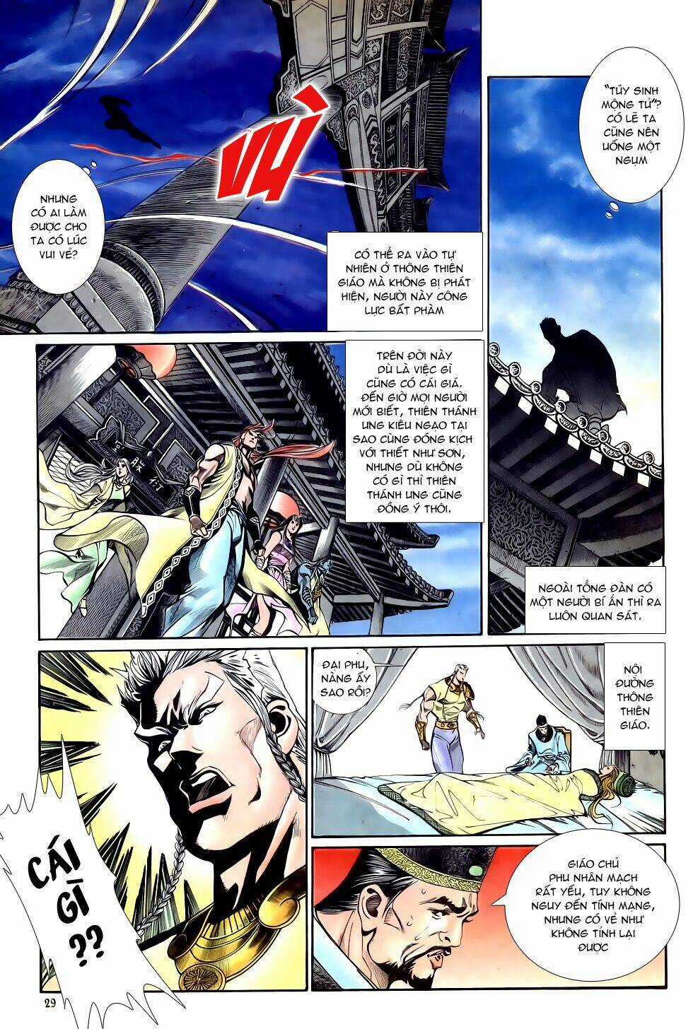 Thiên Hạ Vô Địch Chapter 26 trang 28