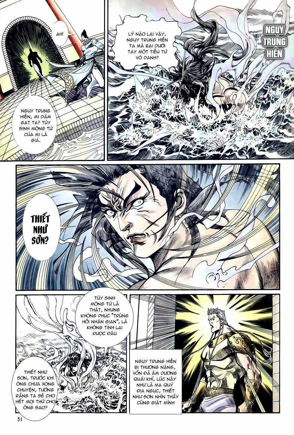 Thiên Hạ Vô Địch Chapter 26 trang 30