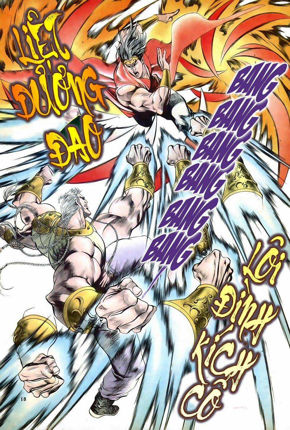 Thiên Hạ Vô Địch Chapter 27 trang 17