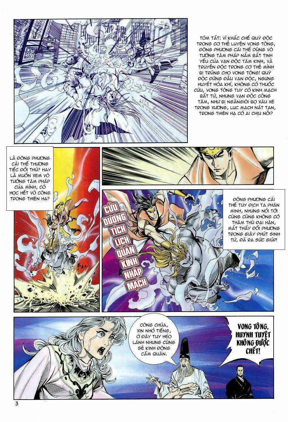 Thiên Hạ Vô Địch Chapter 27 trang 2