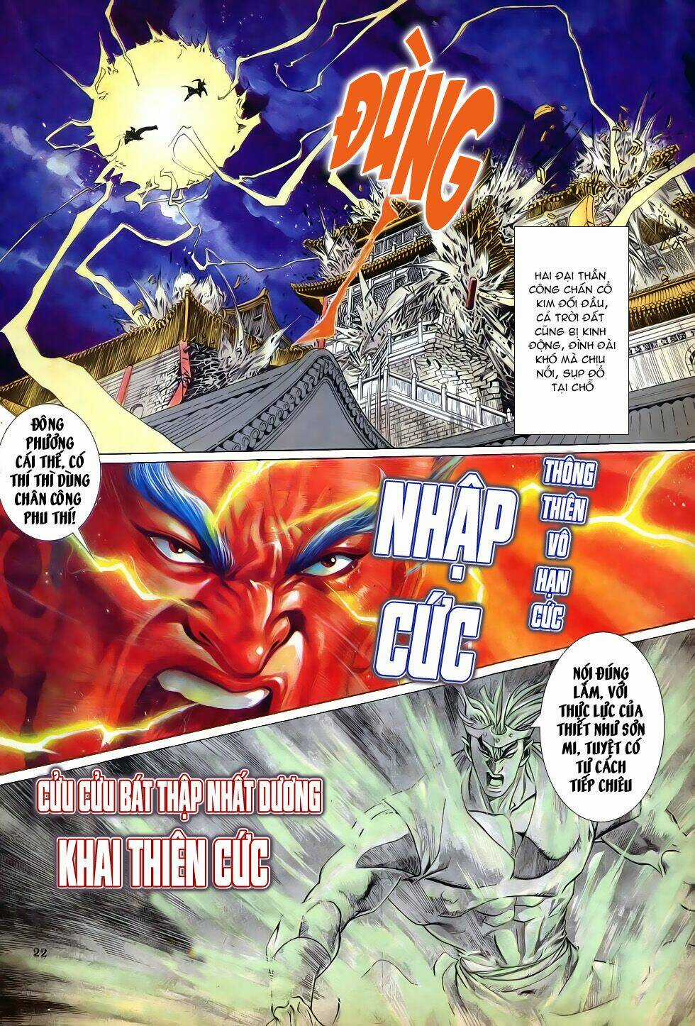 Thiên Hạ Vô Địch Chapter 27 trang 21