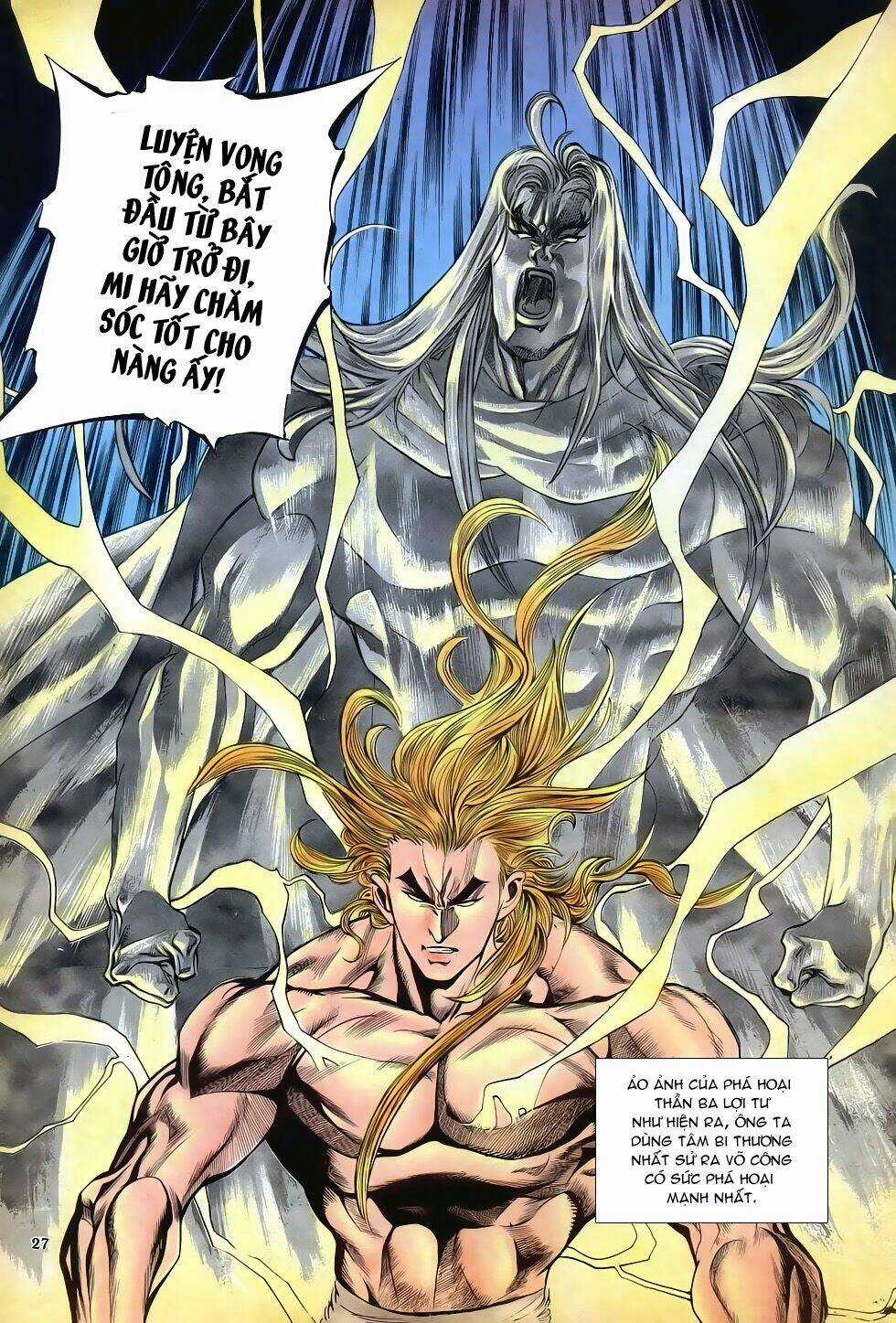 Thiên Hạ Vô Địch Chapter 27 trang 26