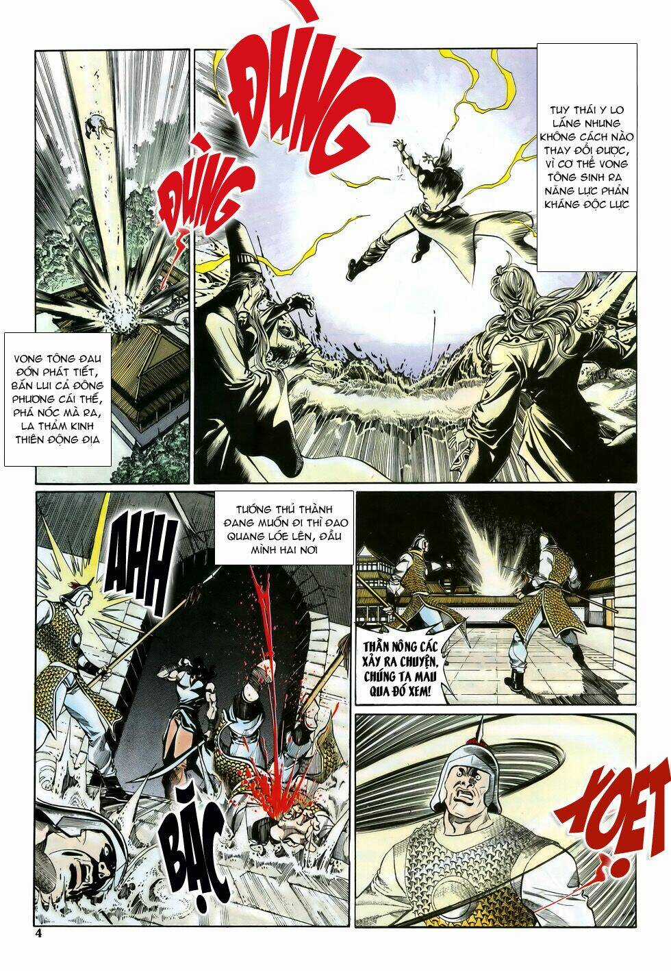 Thiên Hạ Vô Địch Chapter 27 trang 3