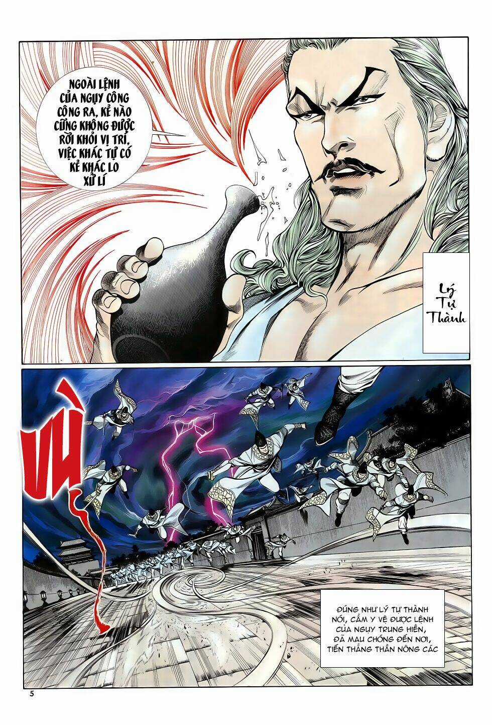 Thiên Hạ Vô Địch Chapter 27 trang 4