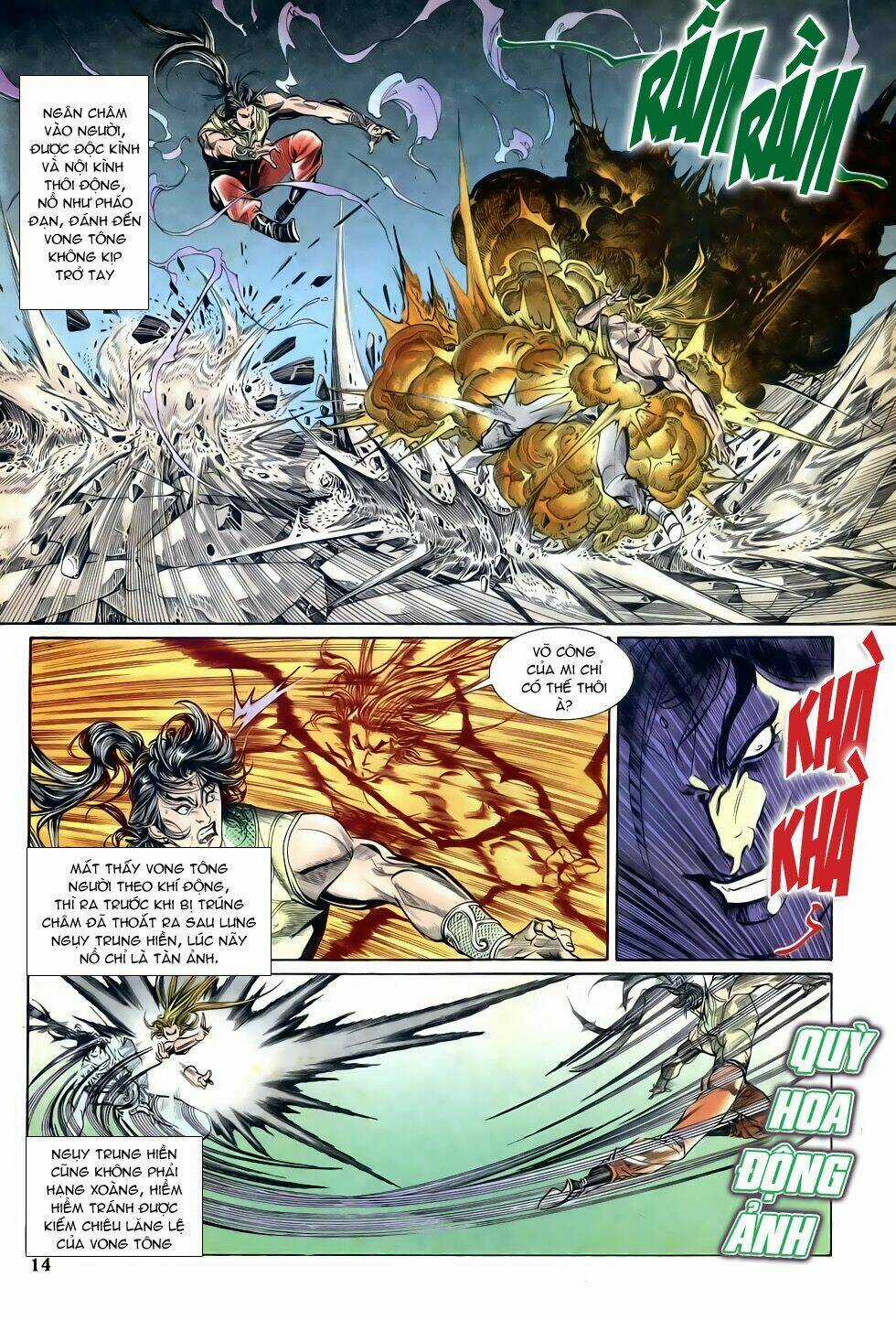 Thiên Hạ Vô Địch Chapter 28 trang 12