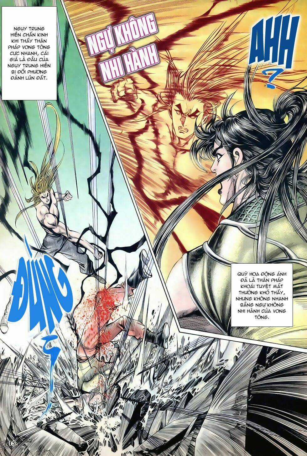 Thiên Hạ Vô Địch Chapter 28 trang 13