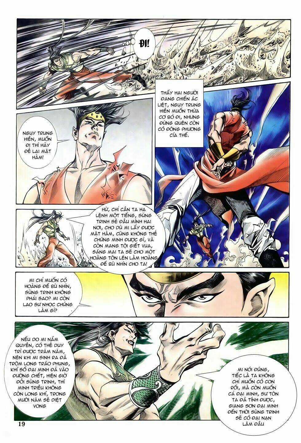 Thiên Hạ Vô Địch Chapter 28 trang 17