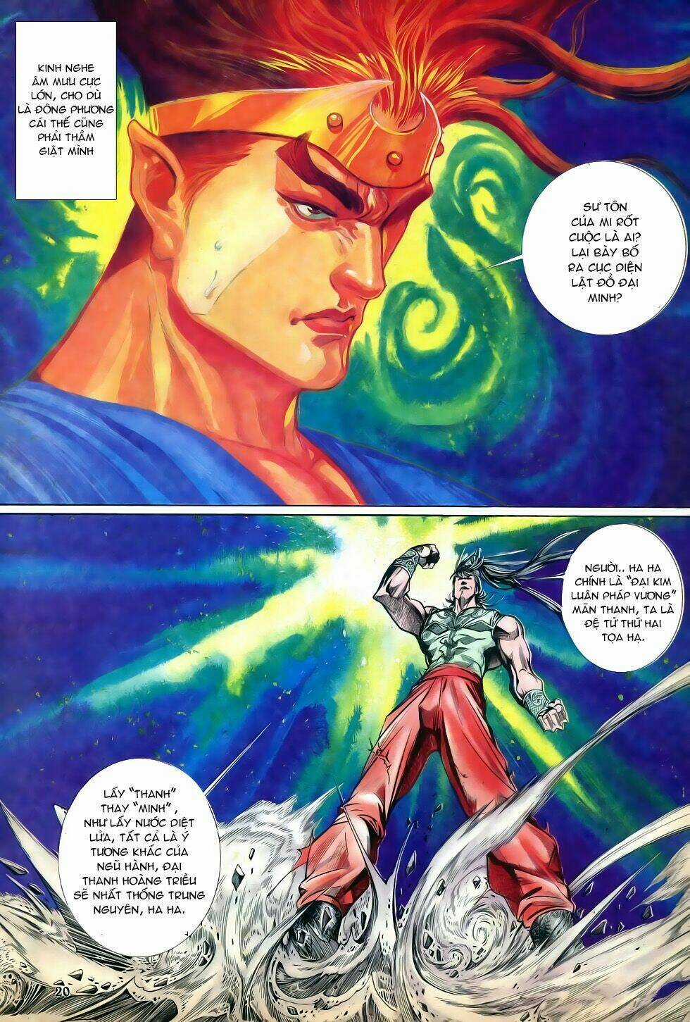 Thiên Hạ Vô Địch Chapter 28 trang 18