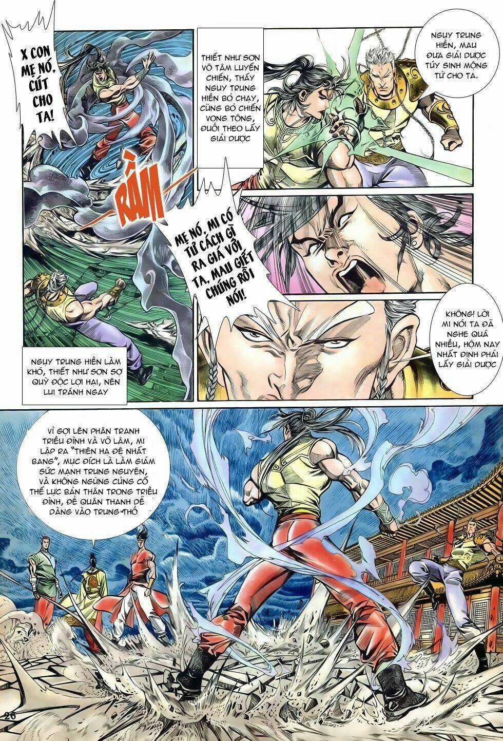 Thiên Hạ Vô Địch Chapter 28 trang 21