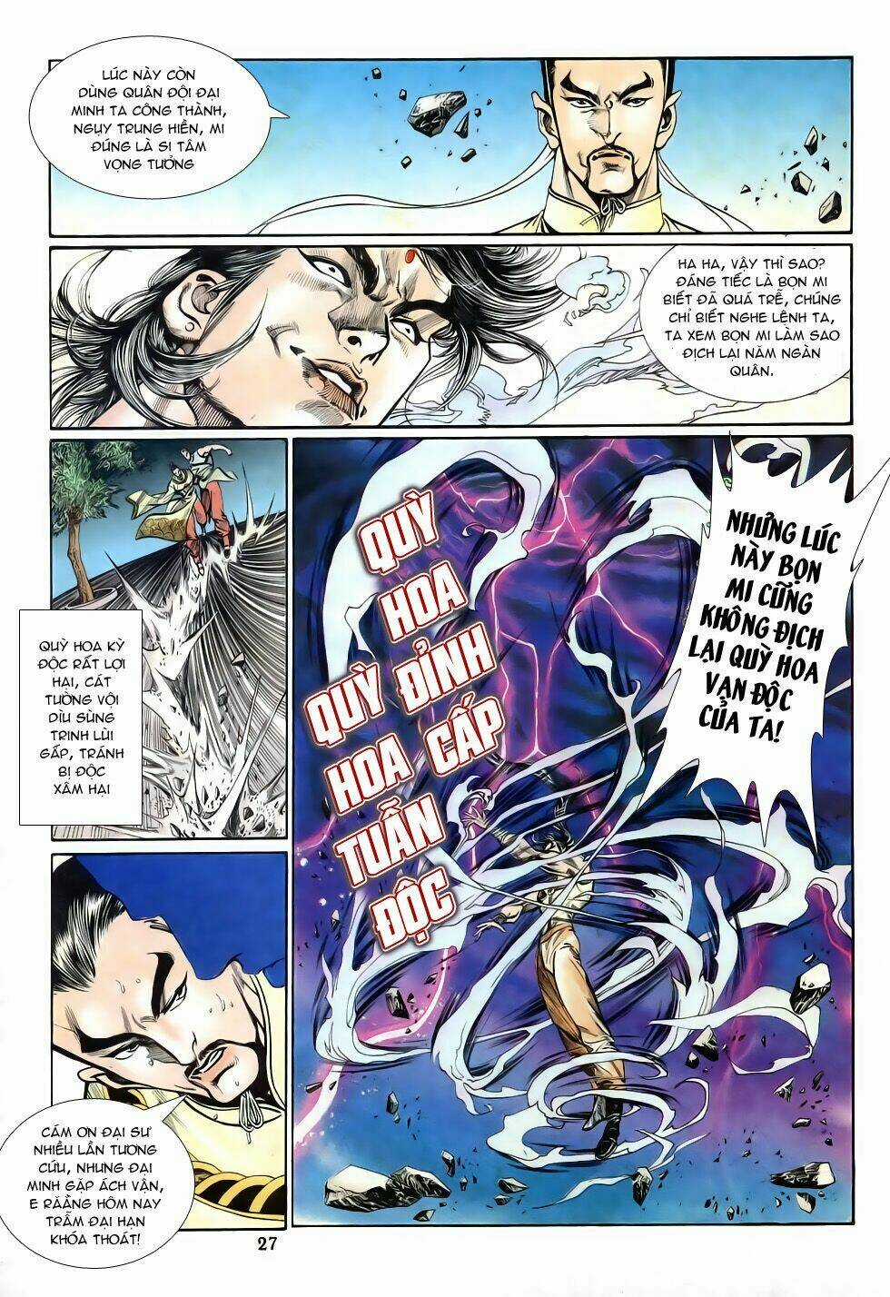 Thiên Hạ Vô Địch Chapter 28 trang 22