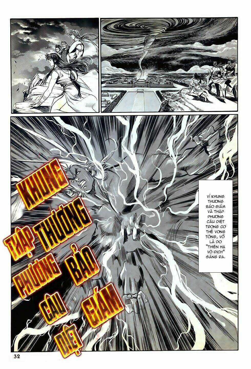 Thiên Hạ Vô Địch Chapter 28 trang 26