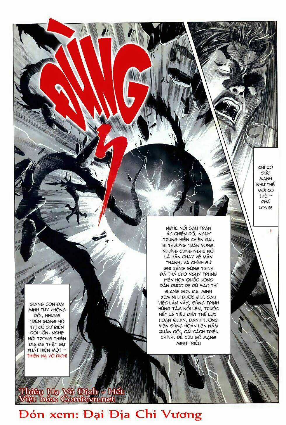 Thiên Hạ Vô Địch Chapter 28 trang 27