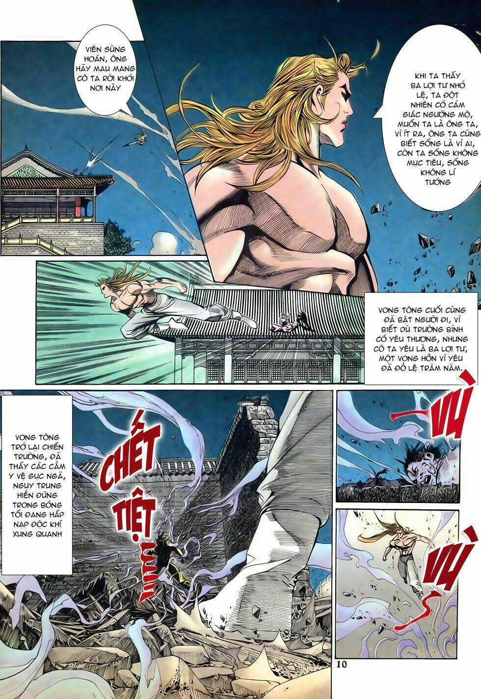 Thiên Hạ Vô Địch Chapter 28 trang 8