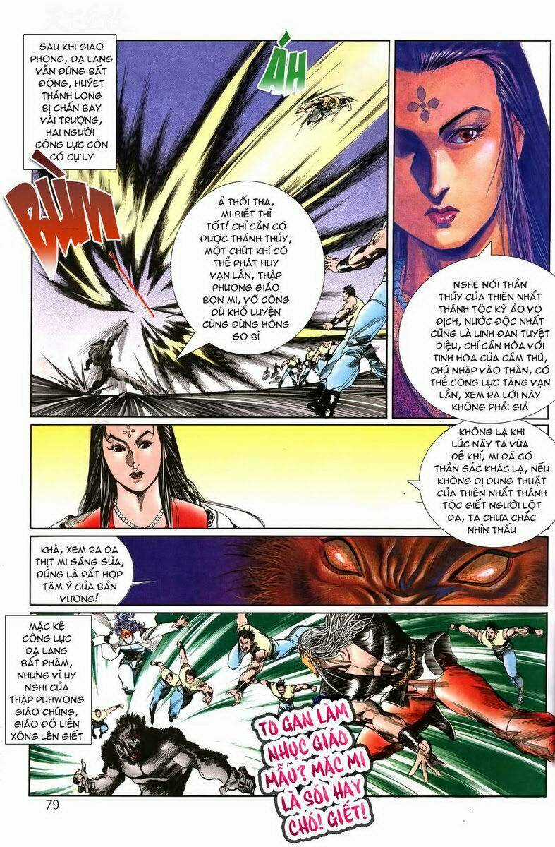 Thiên Hạ Vô Địch Chapter 3 trang 12