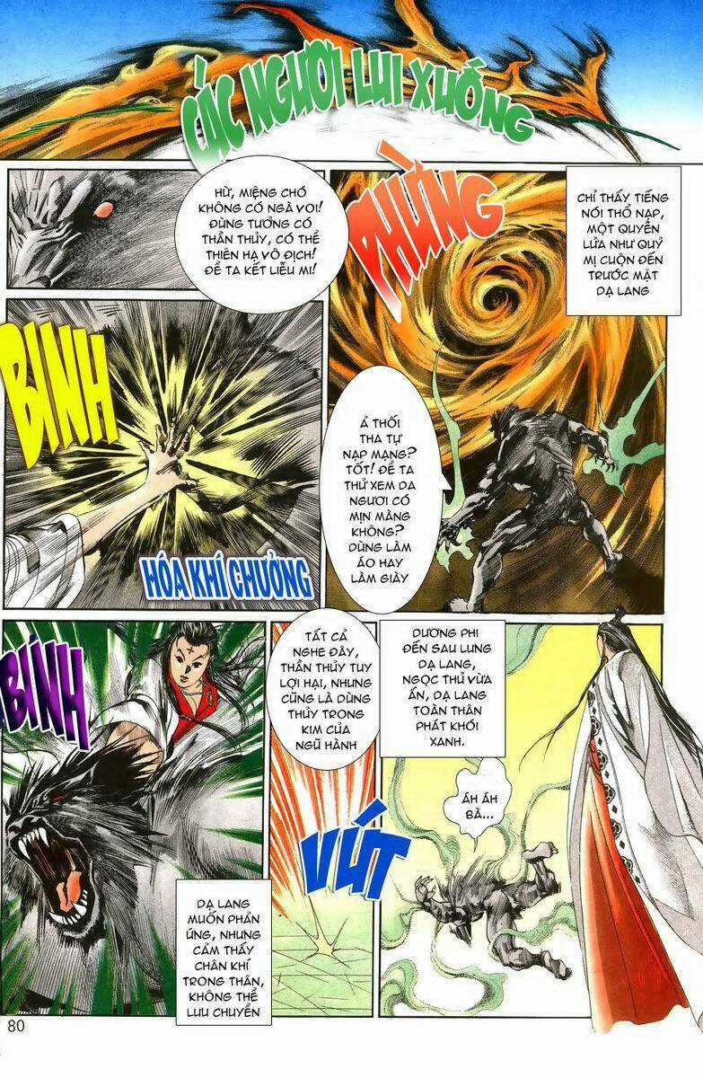 Thiên Hạ Vô Địch Chapter 3 trang 13