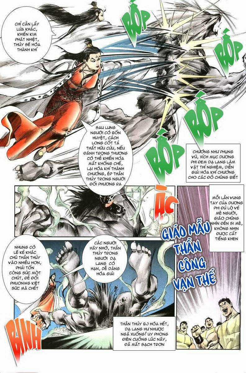 Thiên Hạ Vô Địch Chapter 3 trang 14