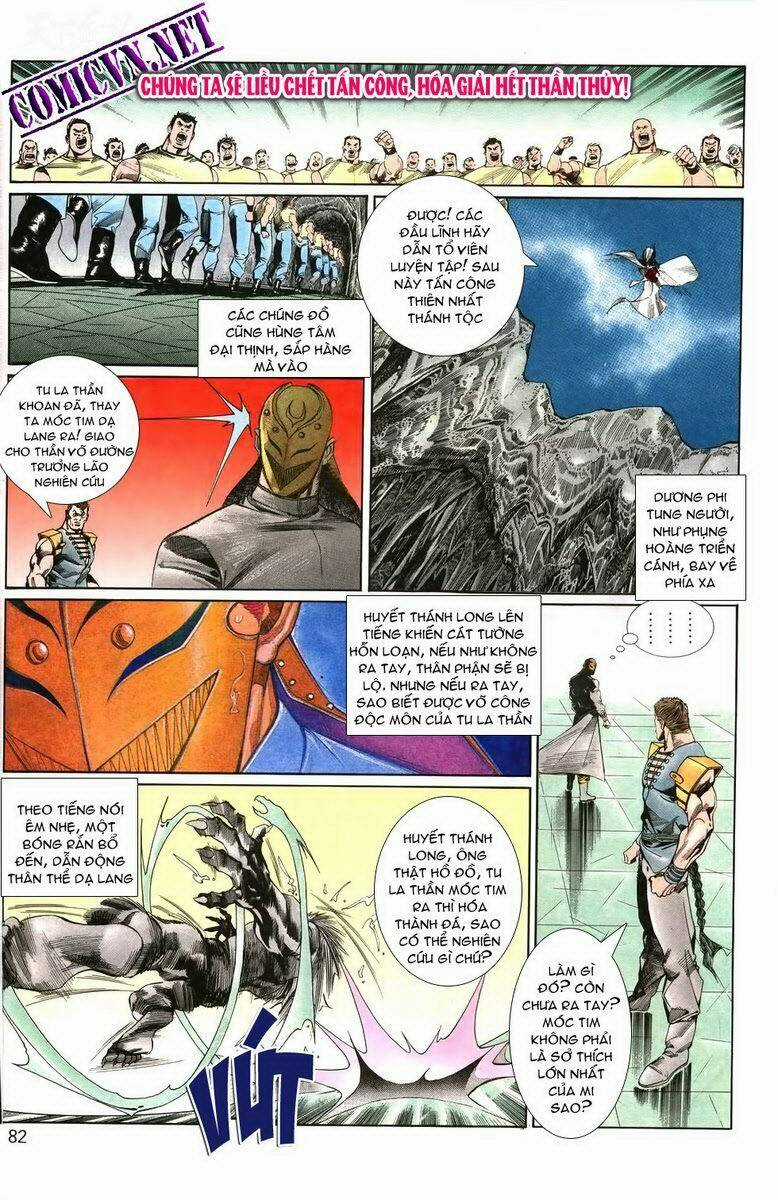 Thiên Hạ Vô Địch Chapter 3 trang 15