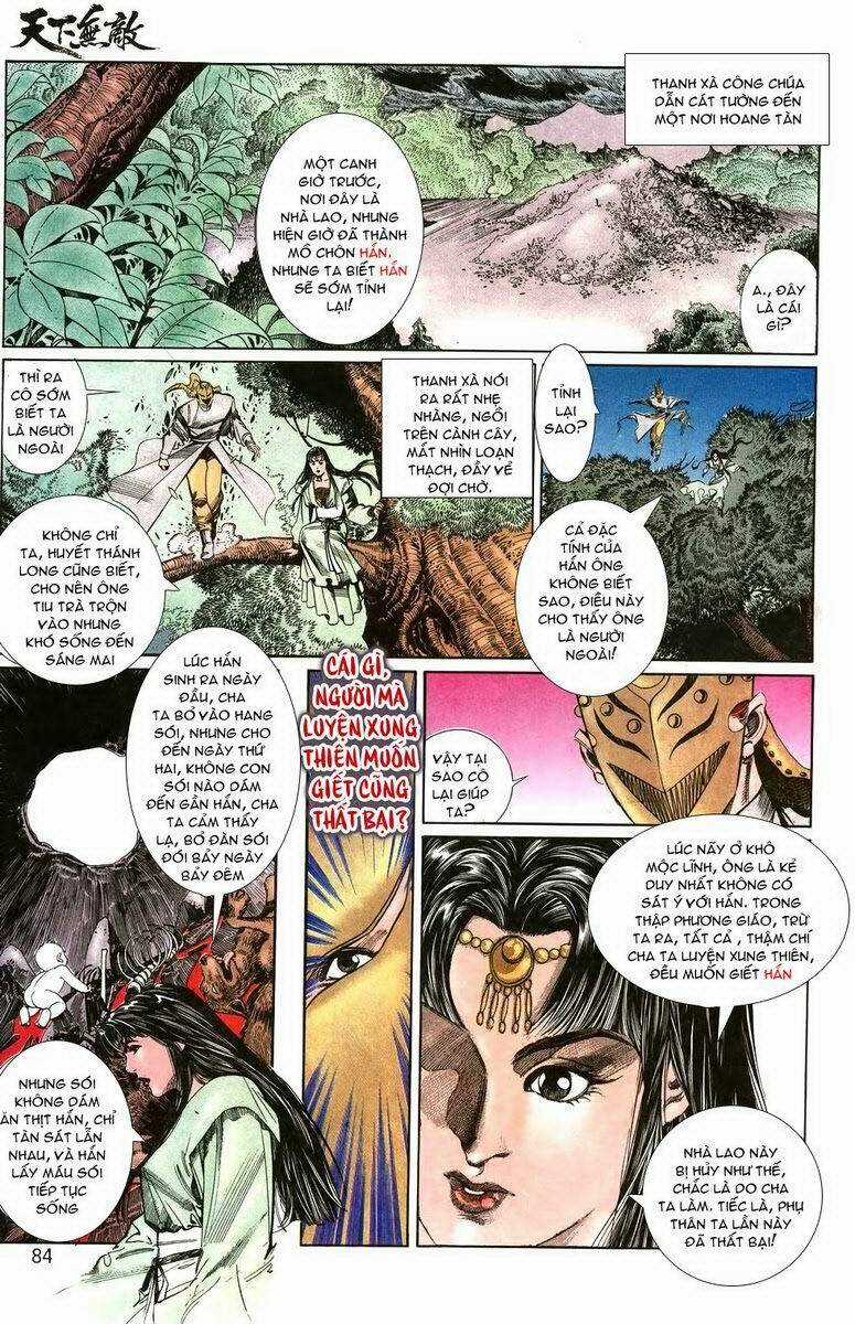 Thiên Hạ Vô Địch Chapter 3 trang 17