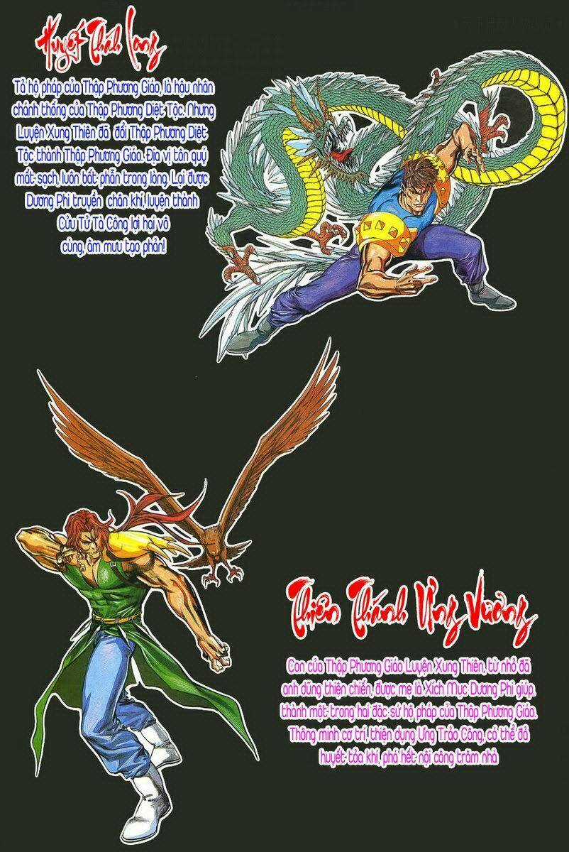 Thiên Hạ Vô Địch Chapter 3 trang 3