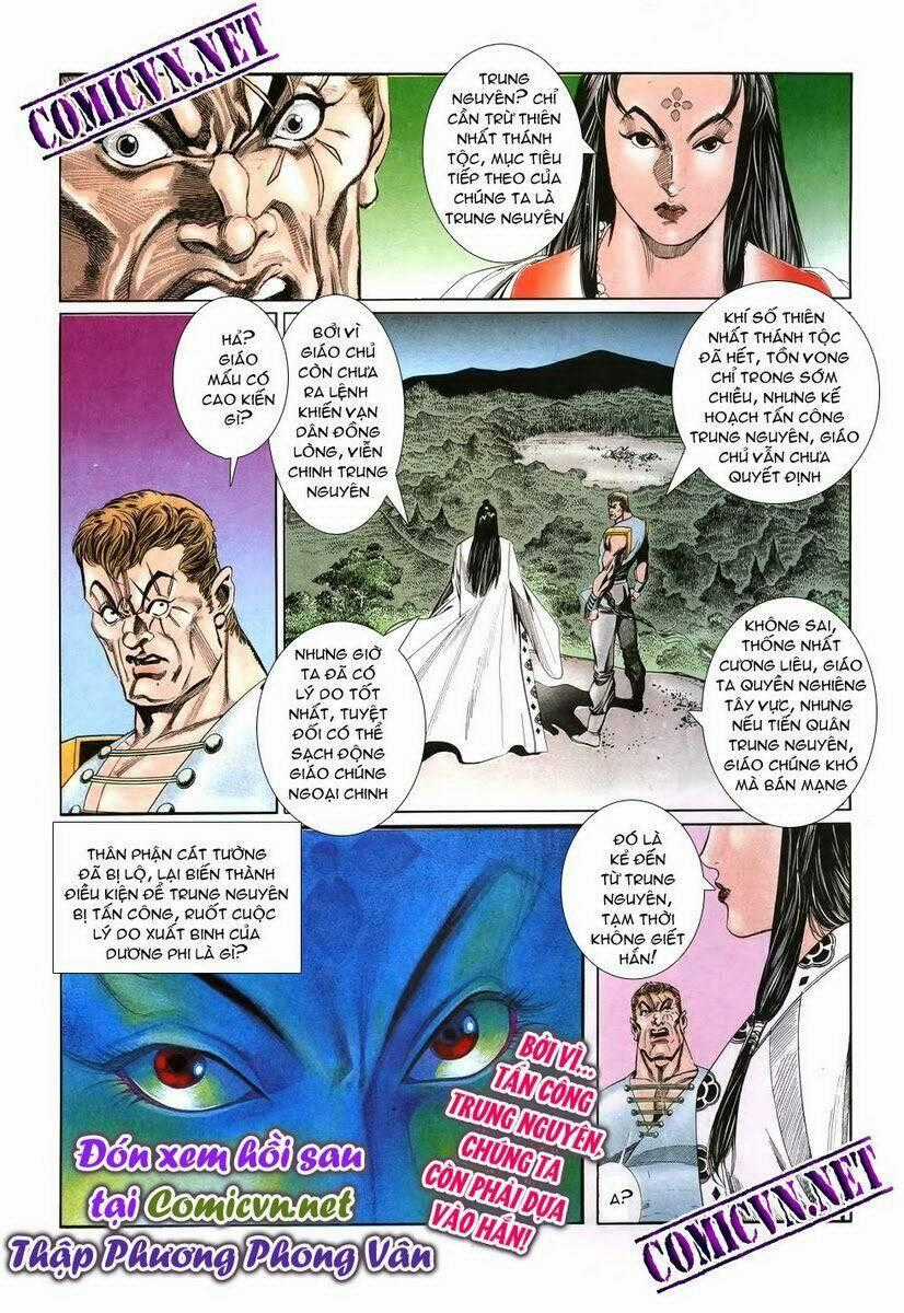 Thiên Hạ Vô Địch Chapter 3 trang 36