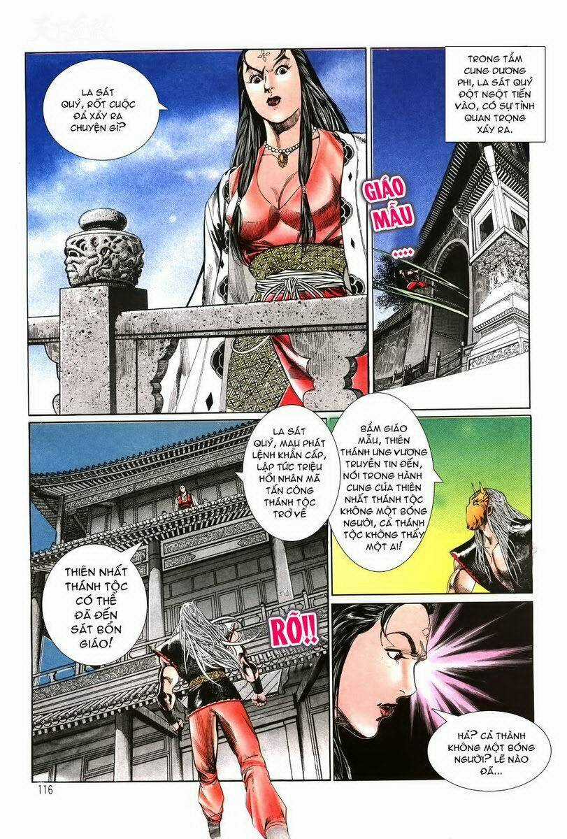 Thiên Hạ Vô Địch Chapter 4 trang 13