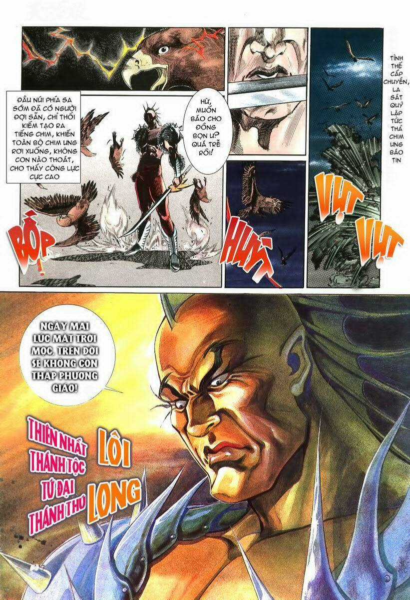 Thiên Hạ Vô Địch Chapter 4 trang 14