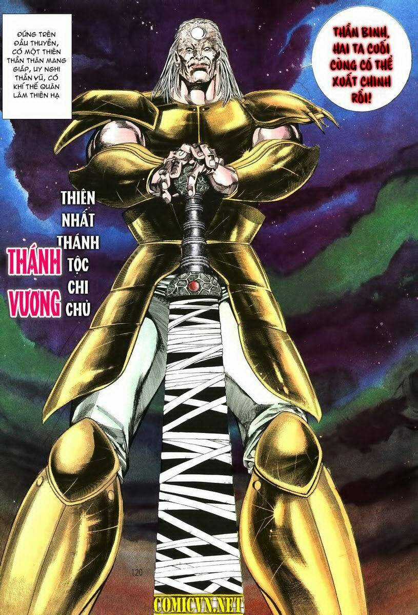 Thiên Hạ Vô Địch Chapter 4 trang 17